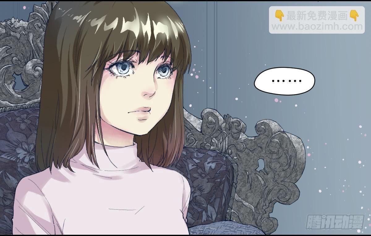 天赋异禀的女孩