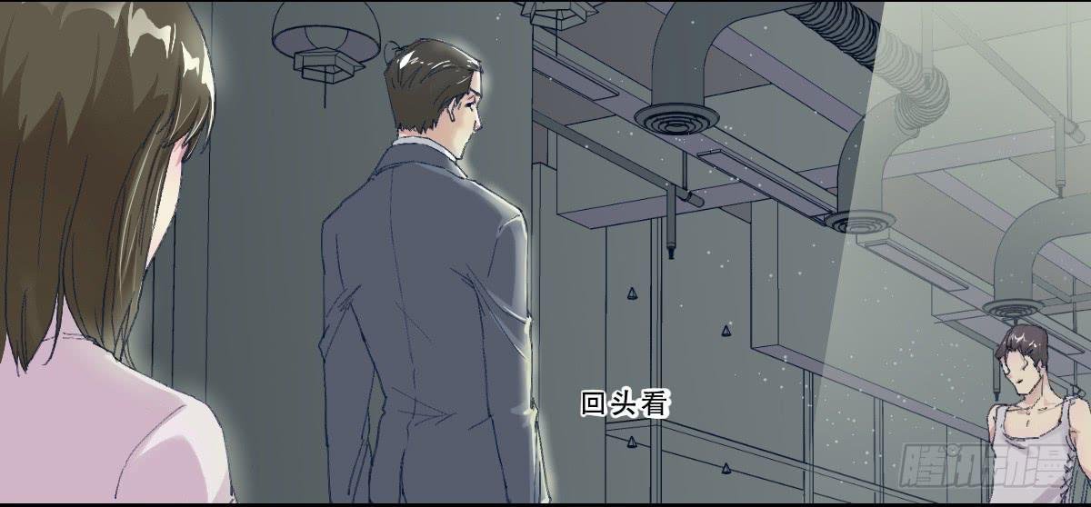 天赋异禀的女孩