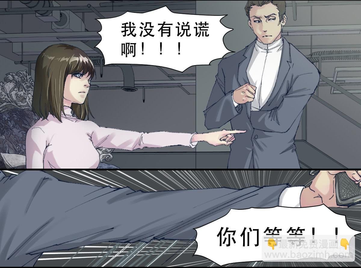 天赋异禀的女孩