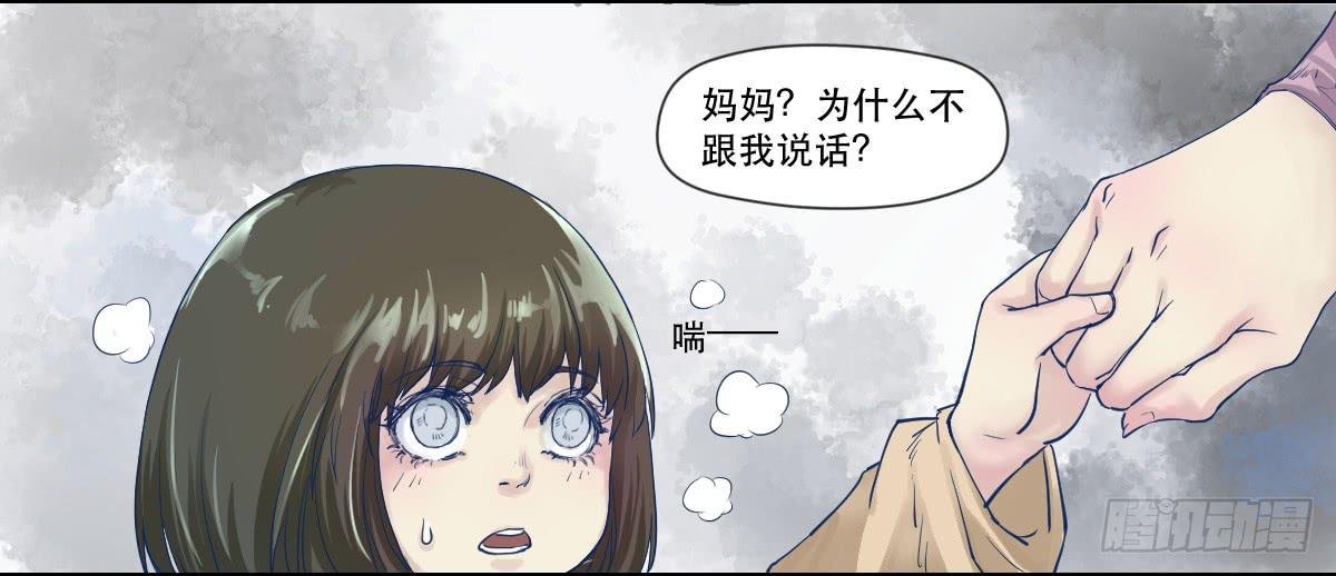 十年之前