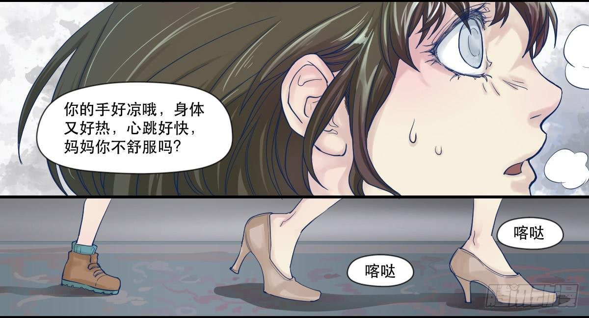 十年之前