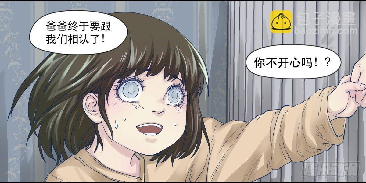 十年之前