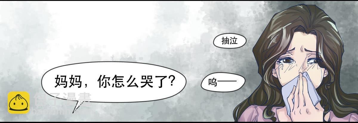 十年之前