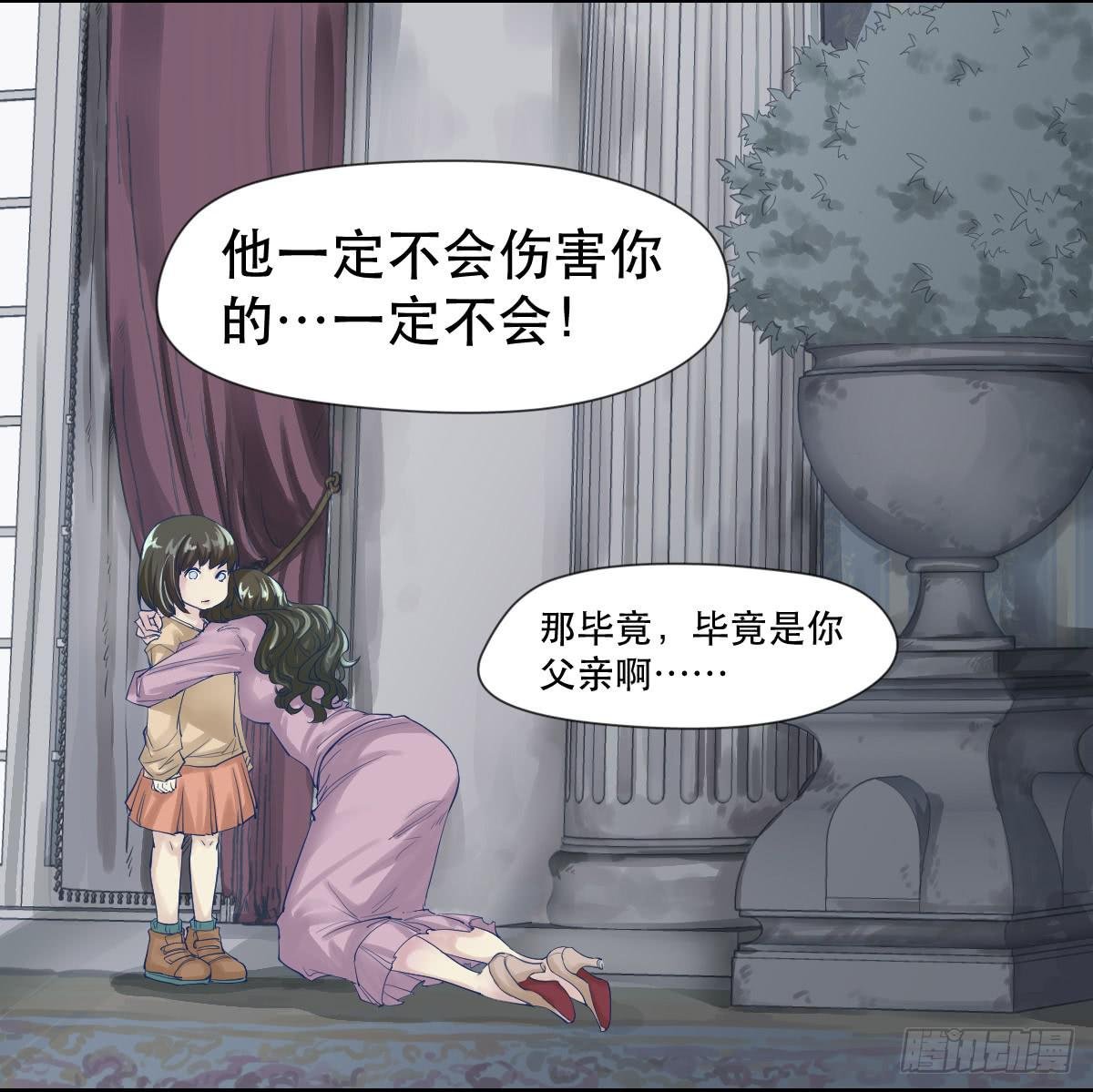 十年之前
