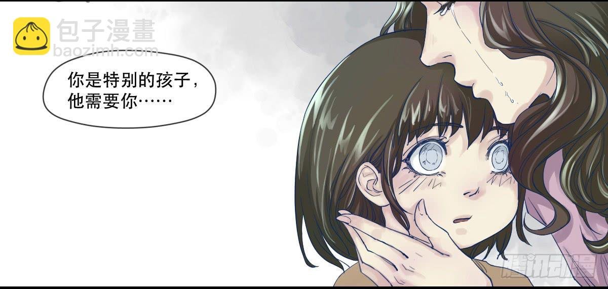 十年之前
