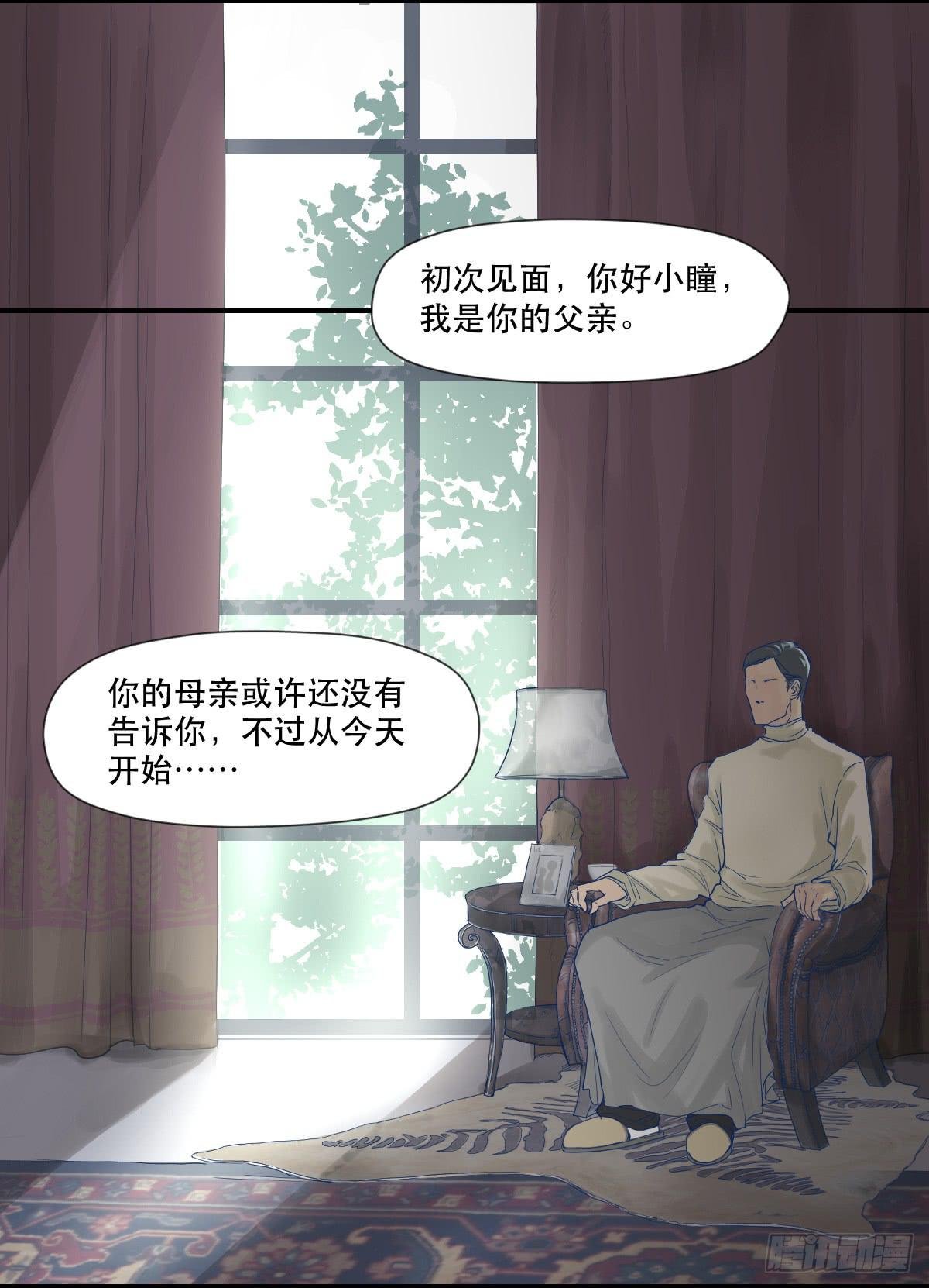 十年之前