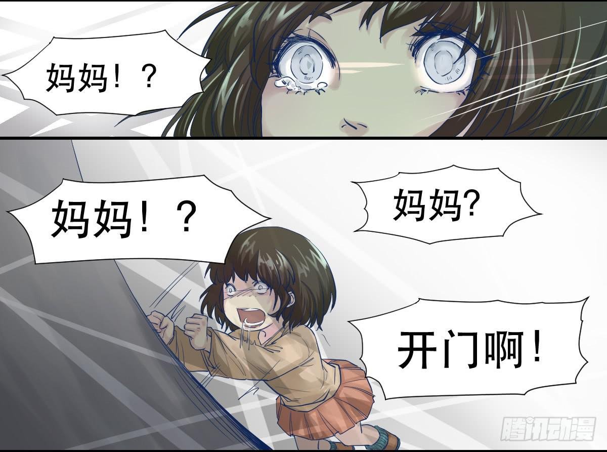 十年之前
