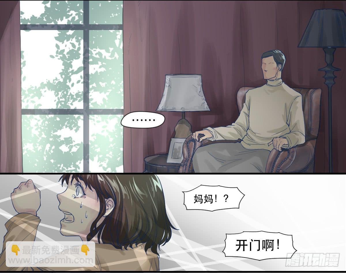 十年之前