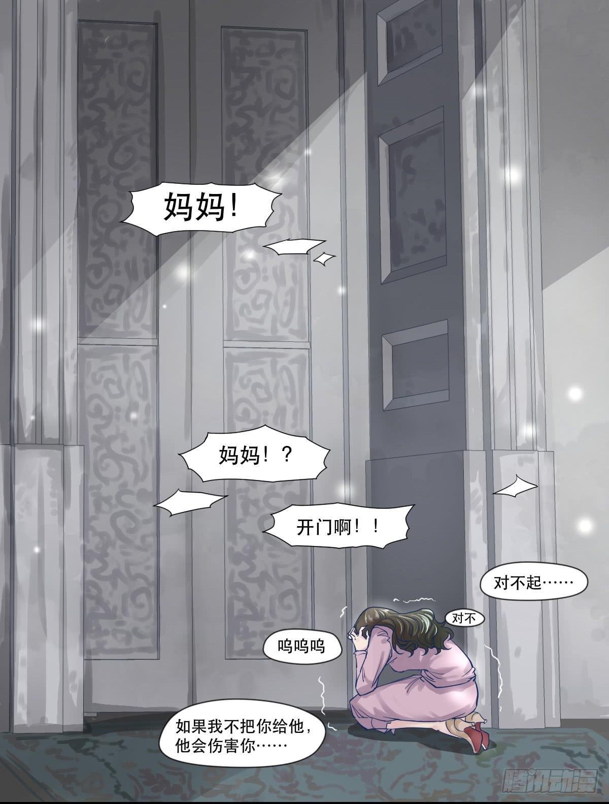 十年之前
