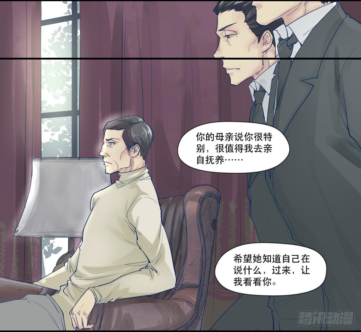 十年之前