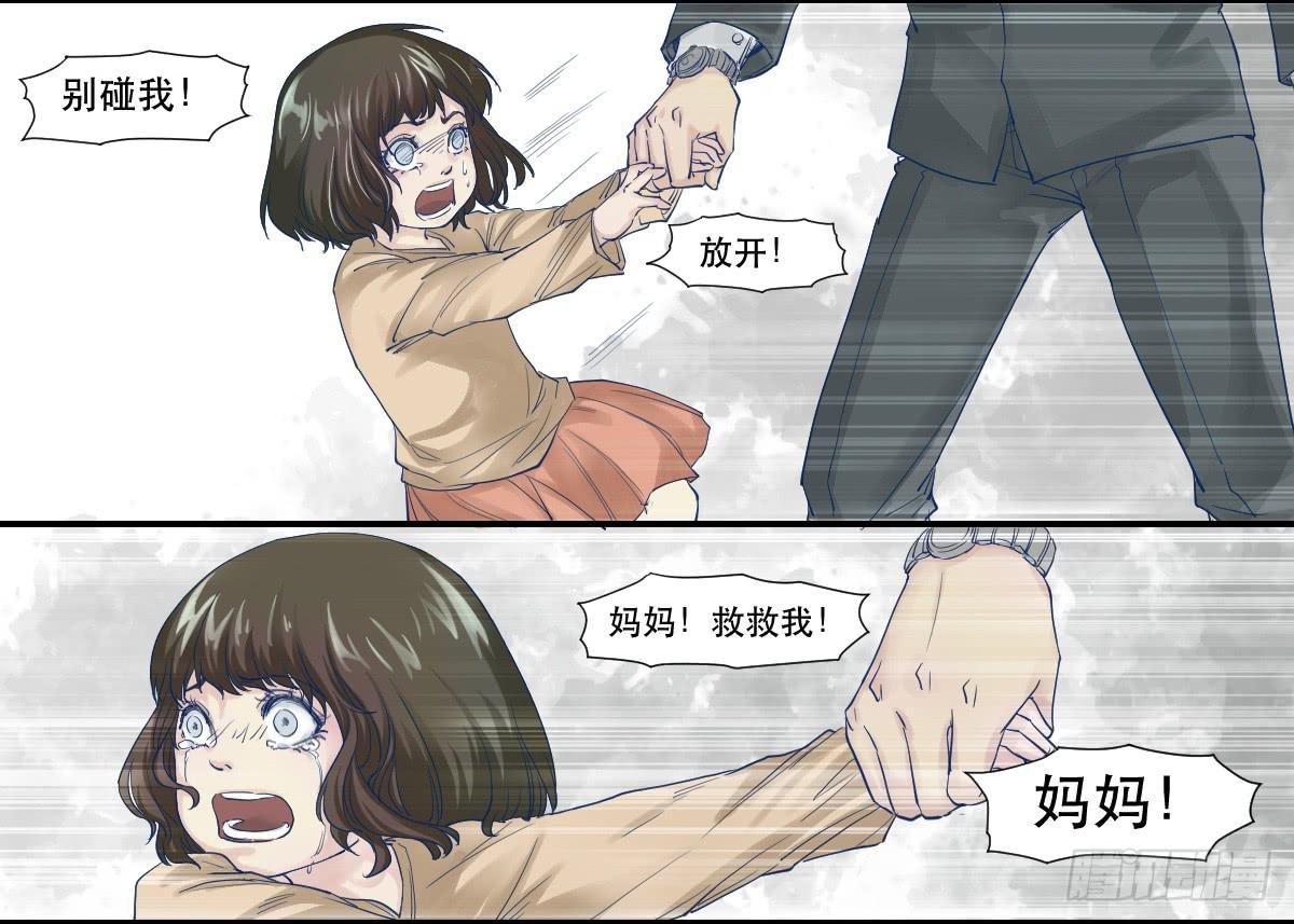 十年之前