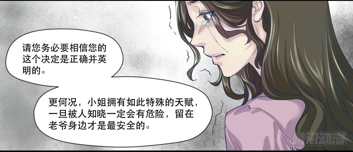 十年之前