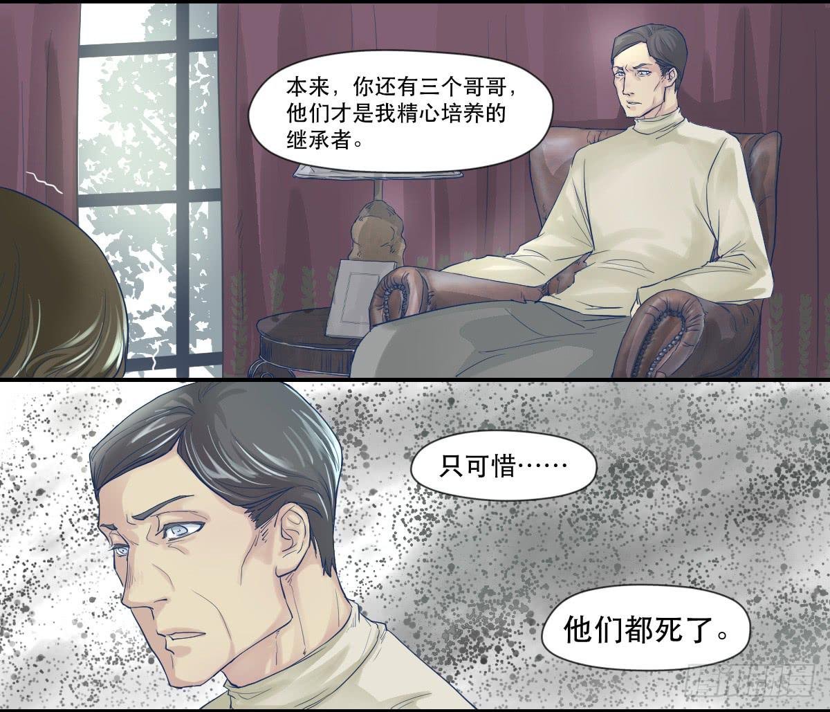 十年之前