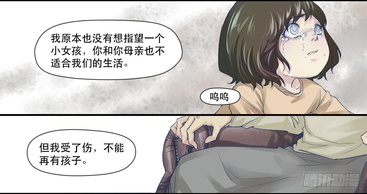 十年之前