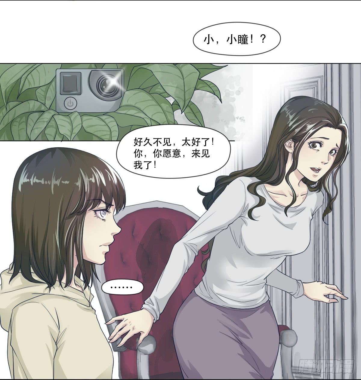 十年之前