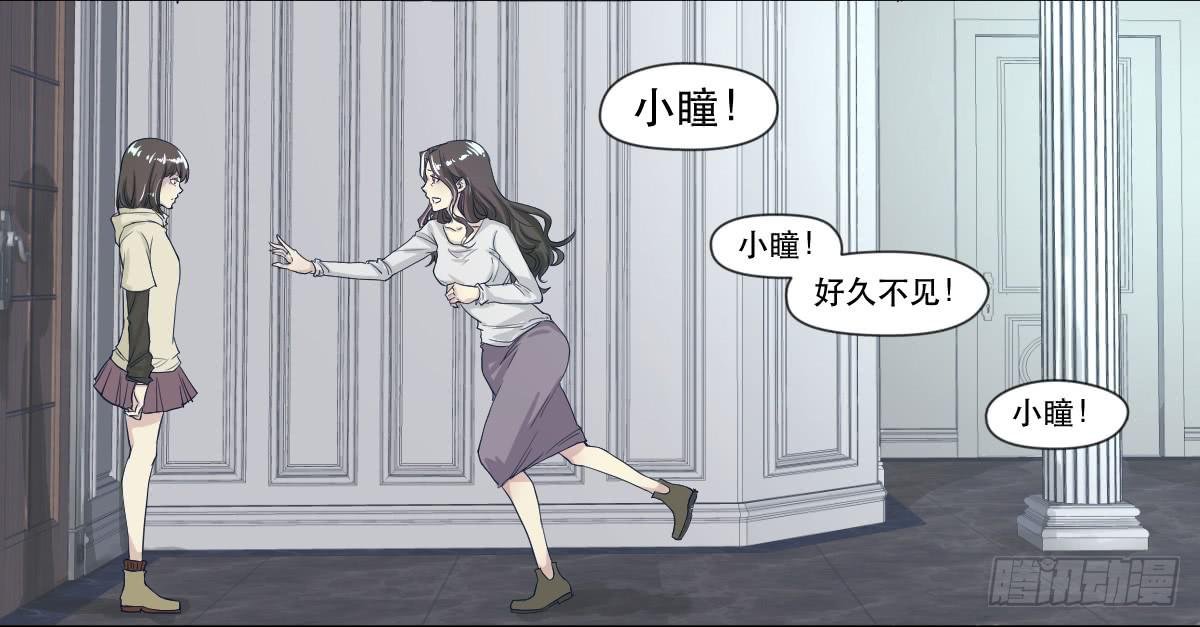 十年之前