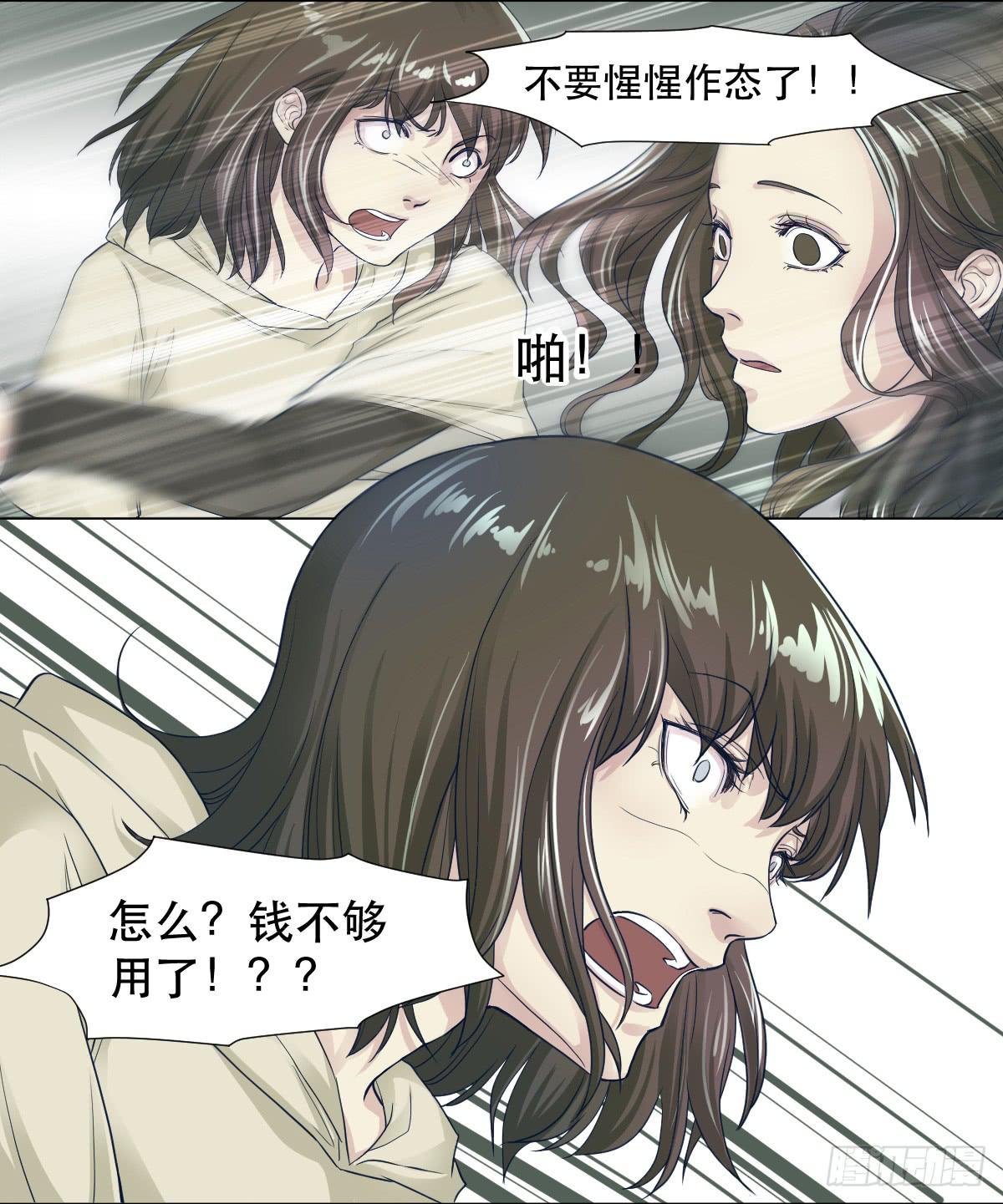 十年之前