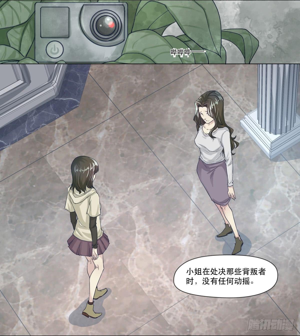 十年之前