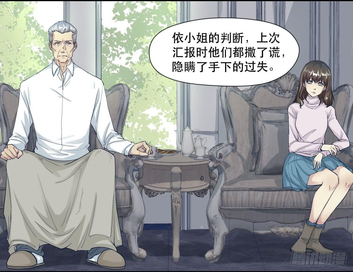 十年之后