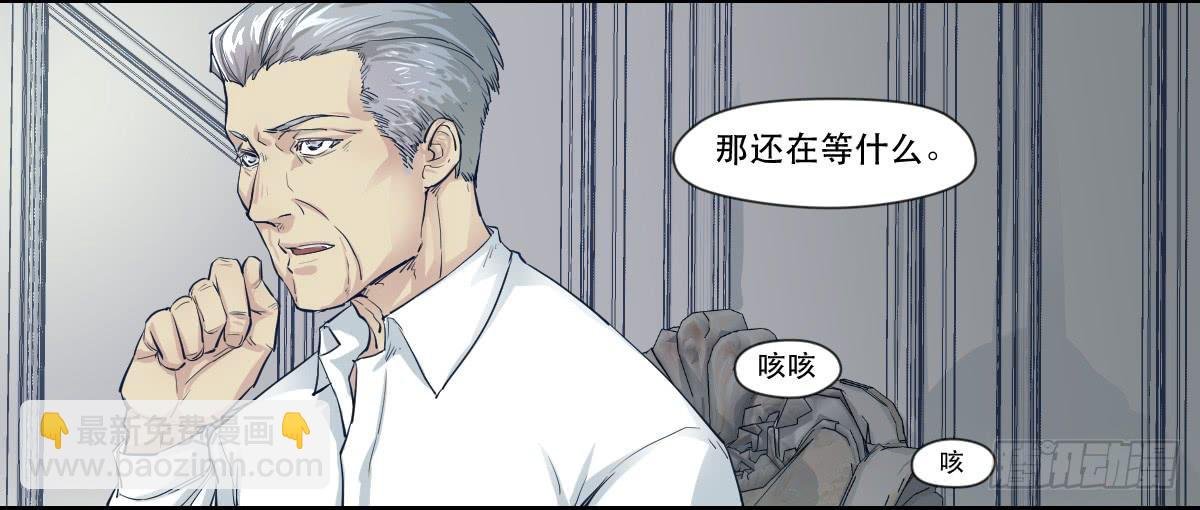 十年之后