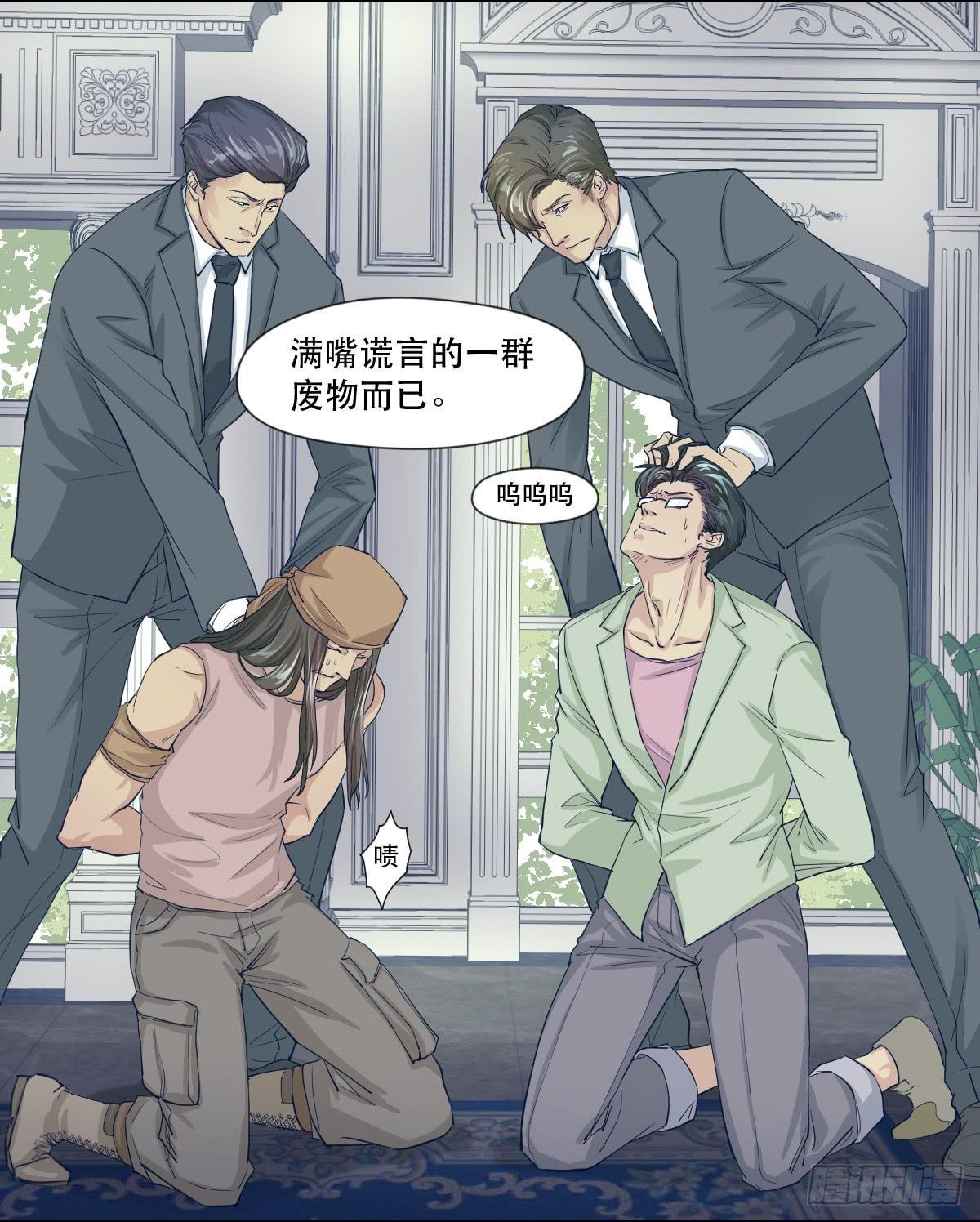 十年之后