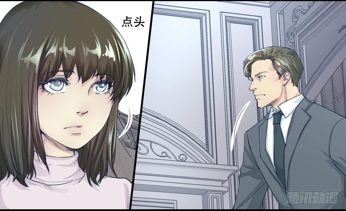 十年之后