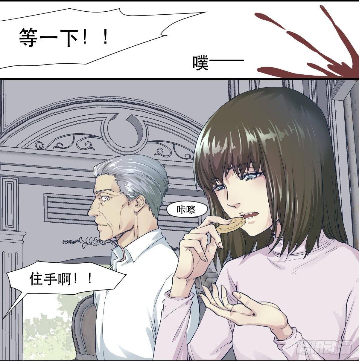 十年之后