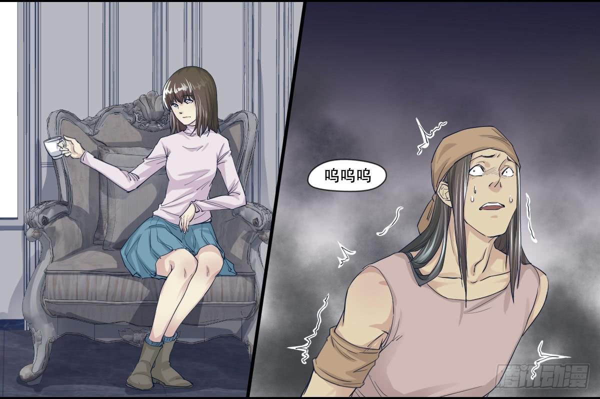 十年之后