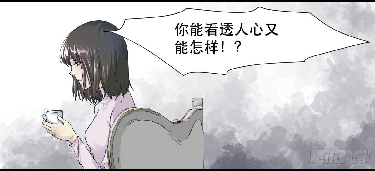 十年之后