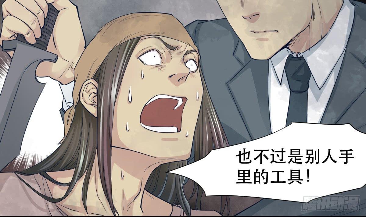 十年之后