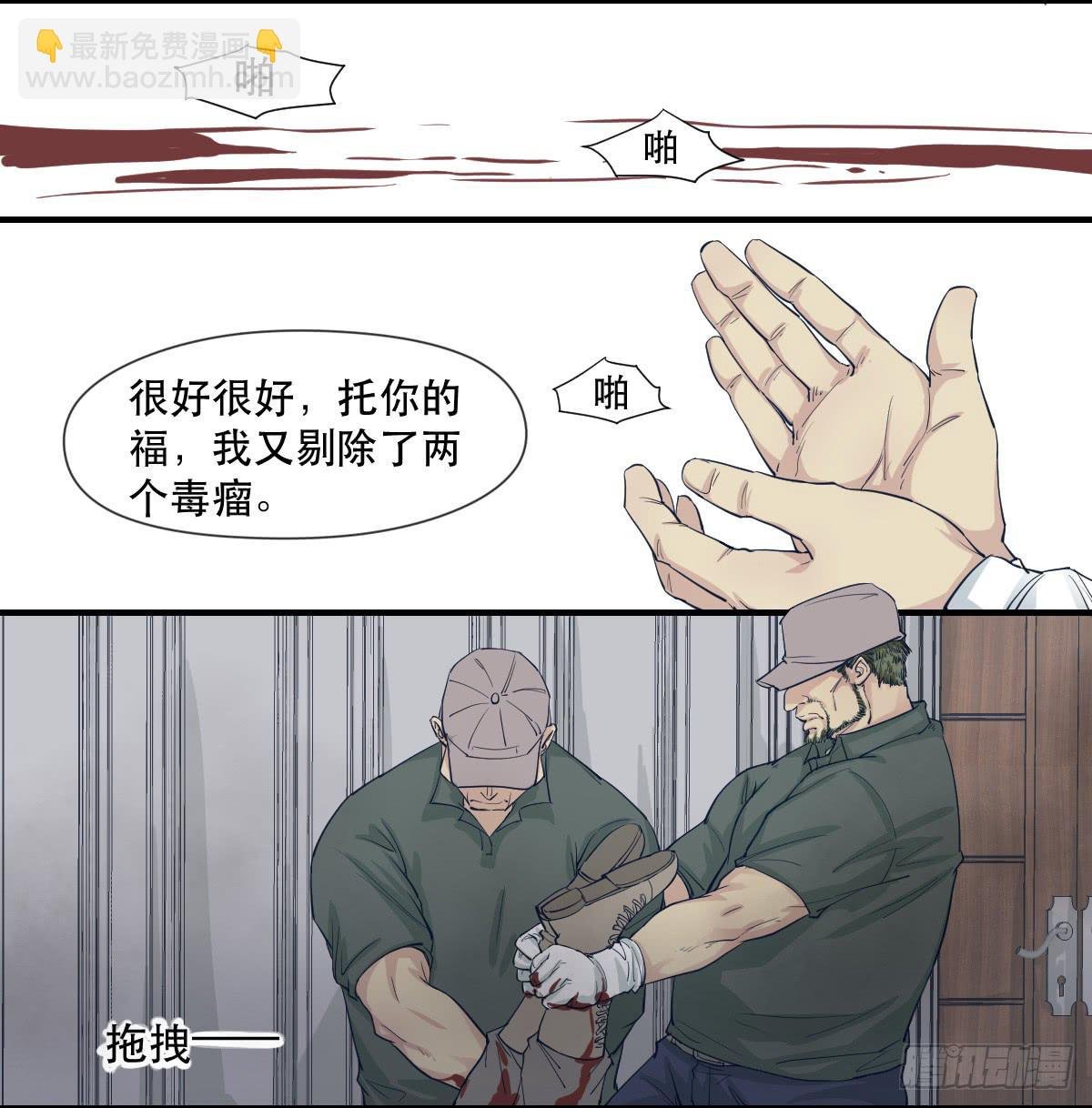 十年之后