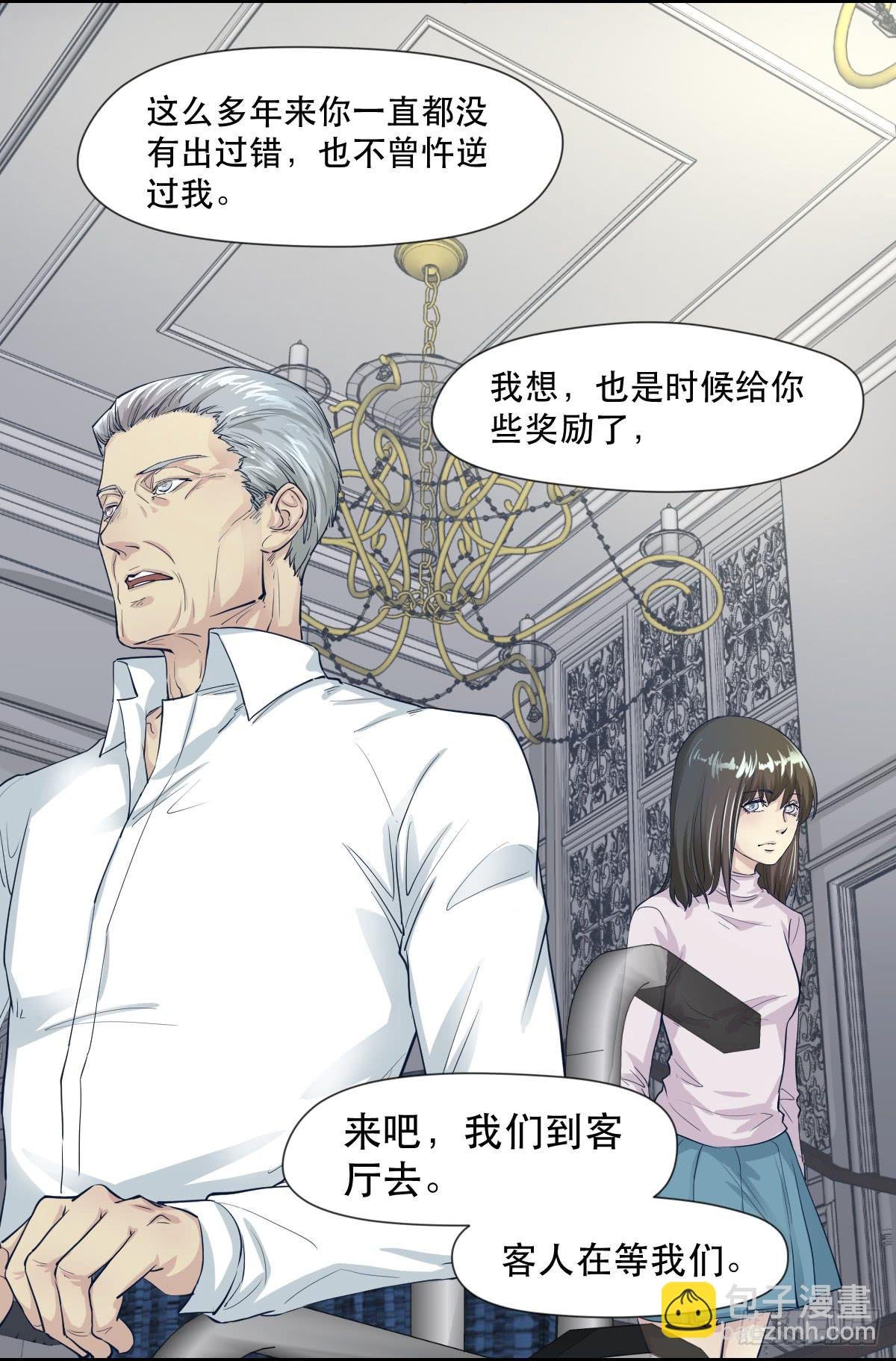 十年之后