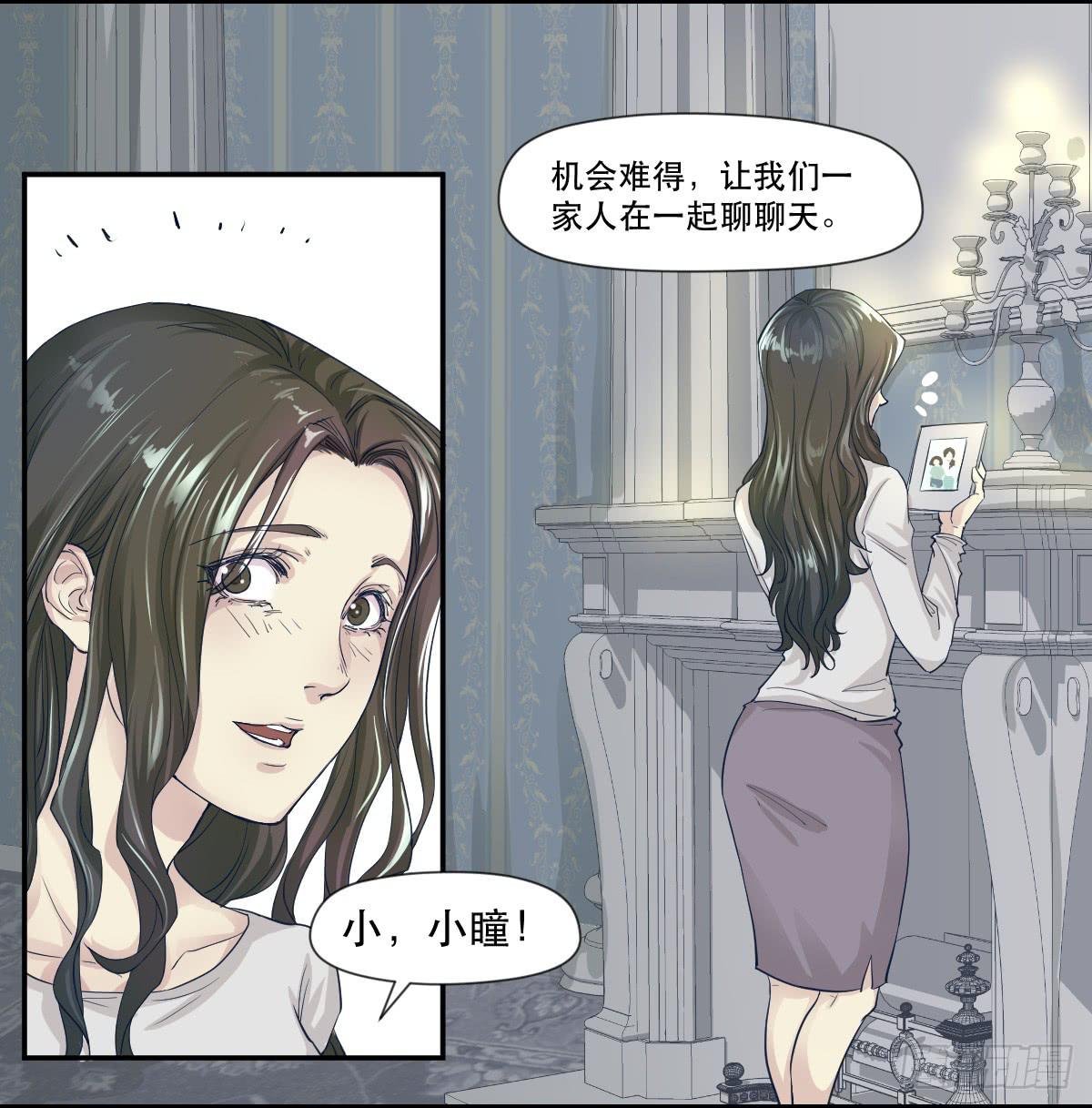 十年之后