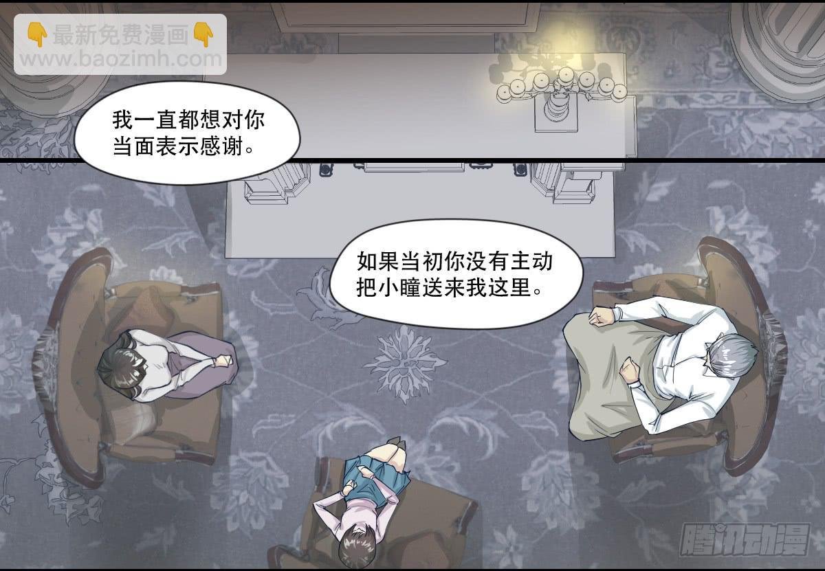 十年之后