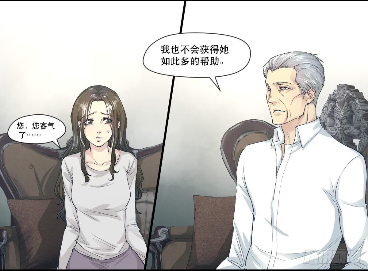 十年之后