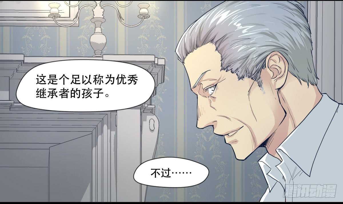 十年之后