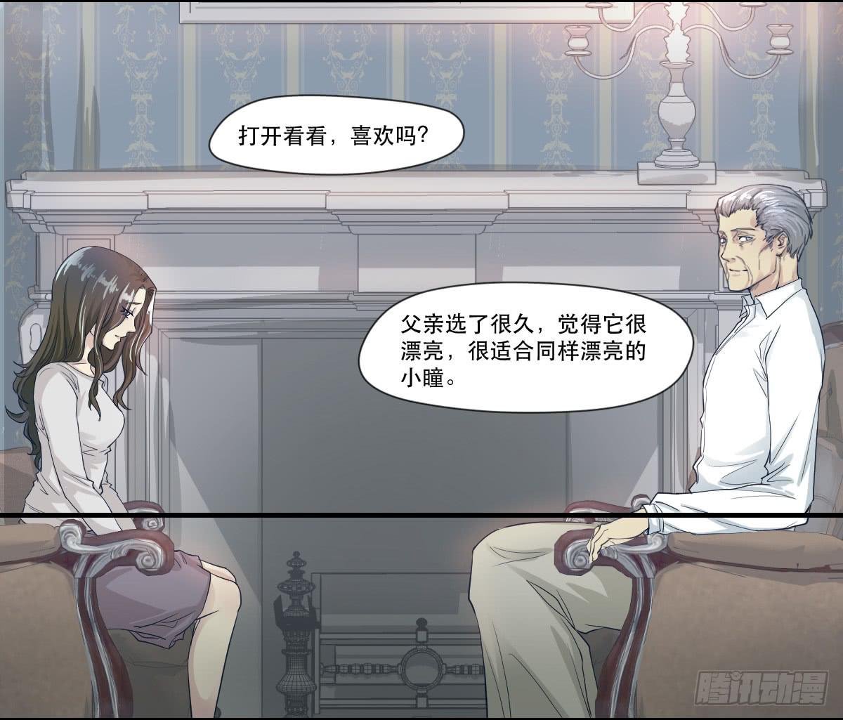 十年之后