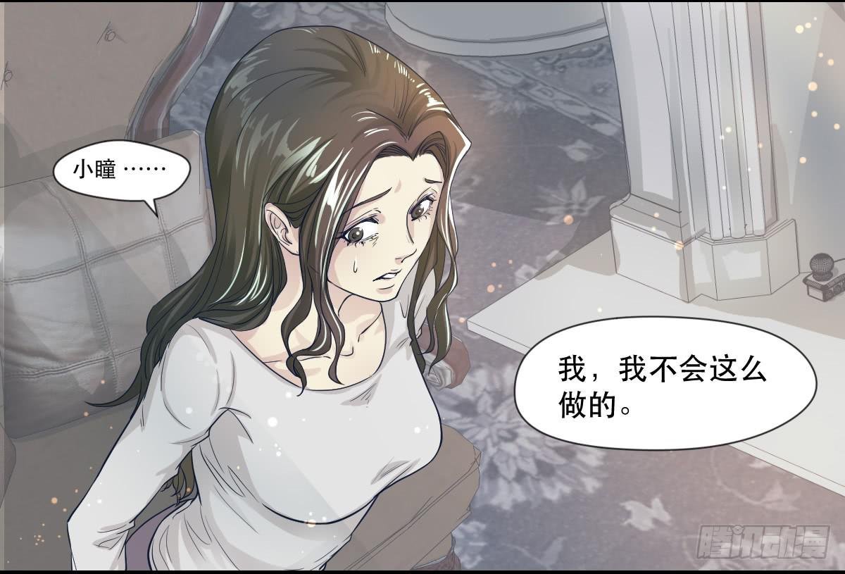 十年之后