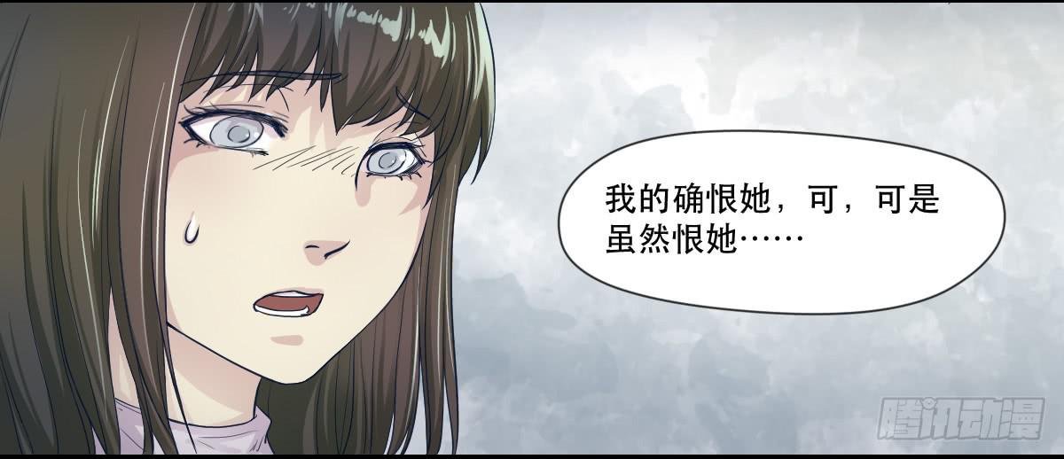 十年之后