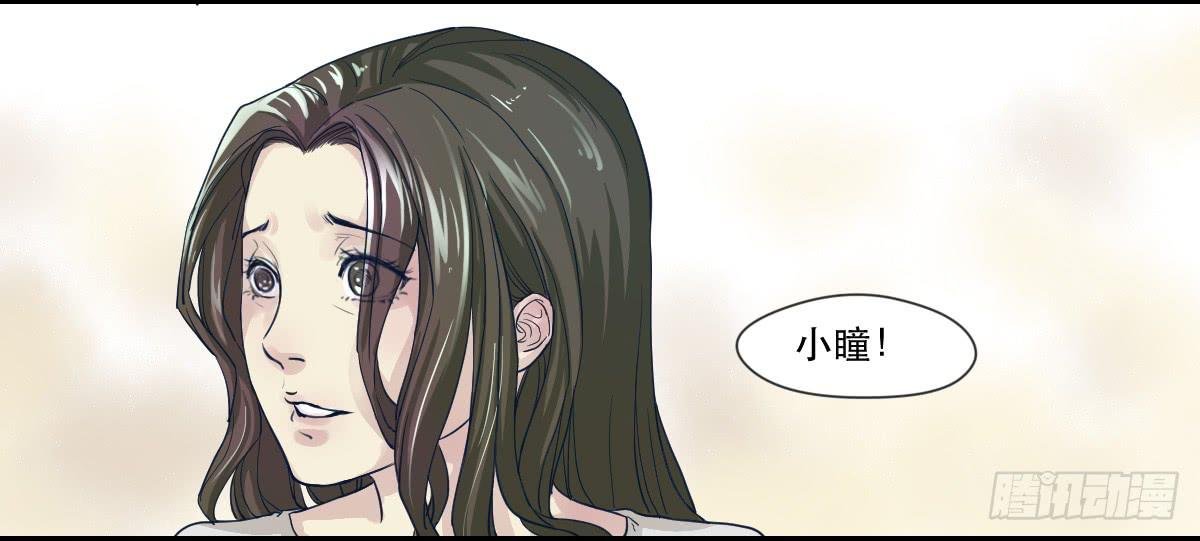 十年之后