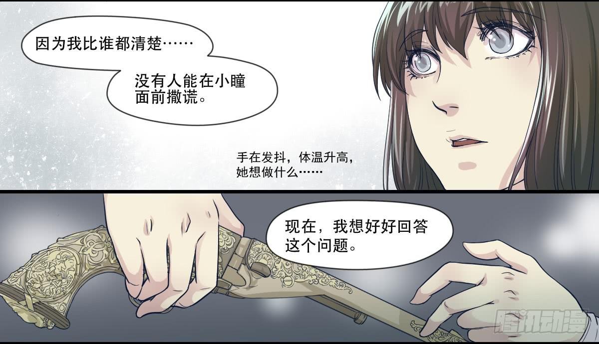 十年之后