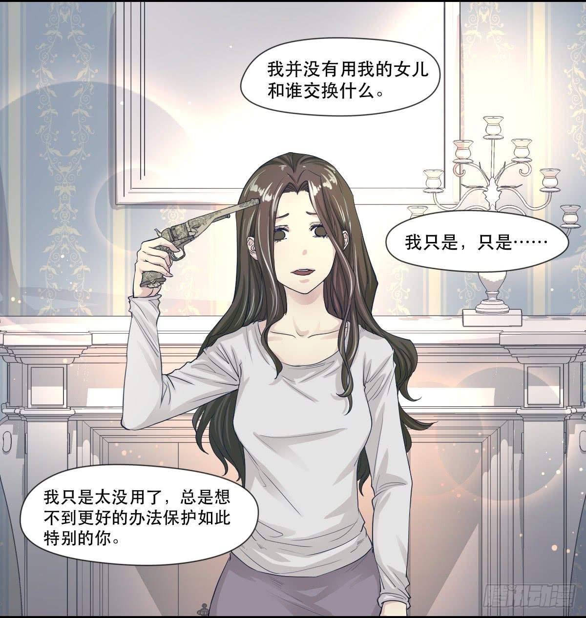 十年之后