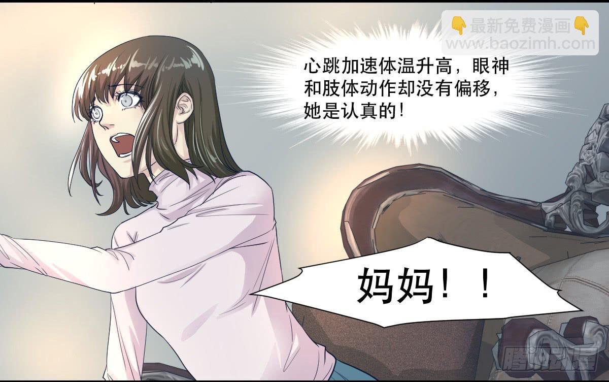 十年之后