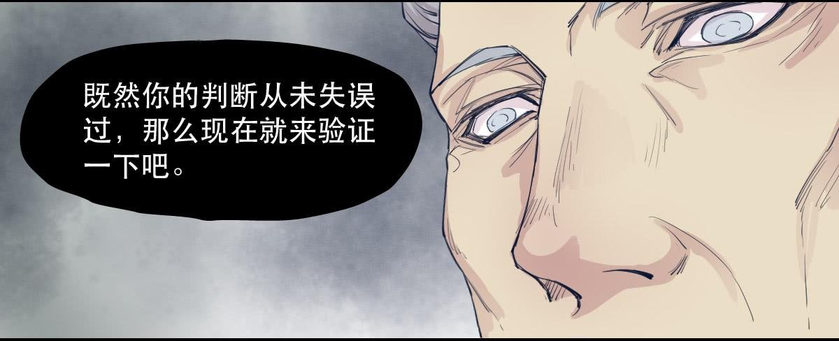 妈妈，我只是想救你