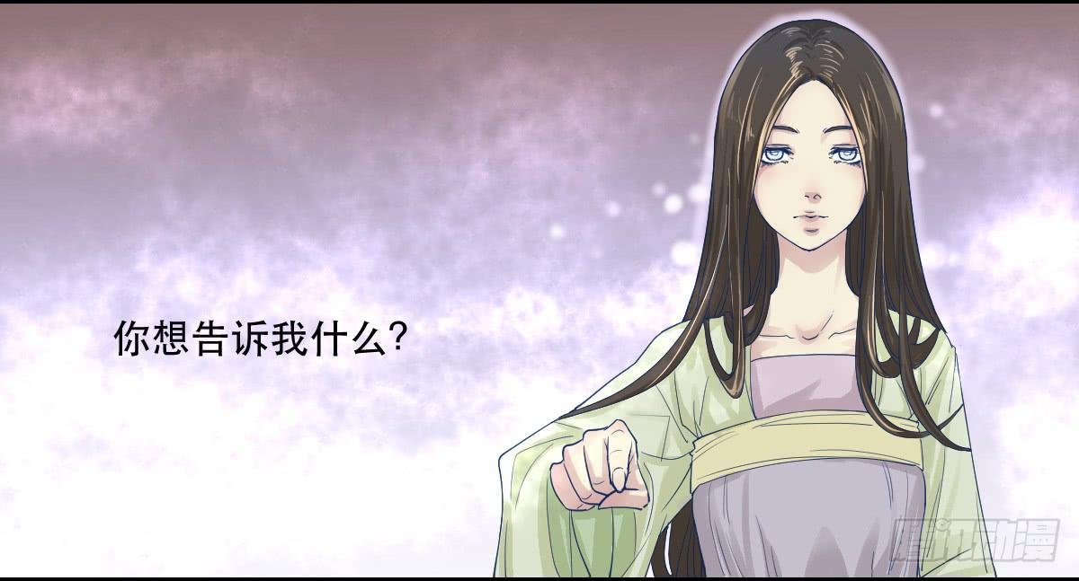 妈妈，我只是想救你