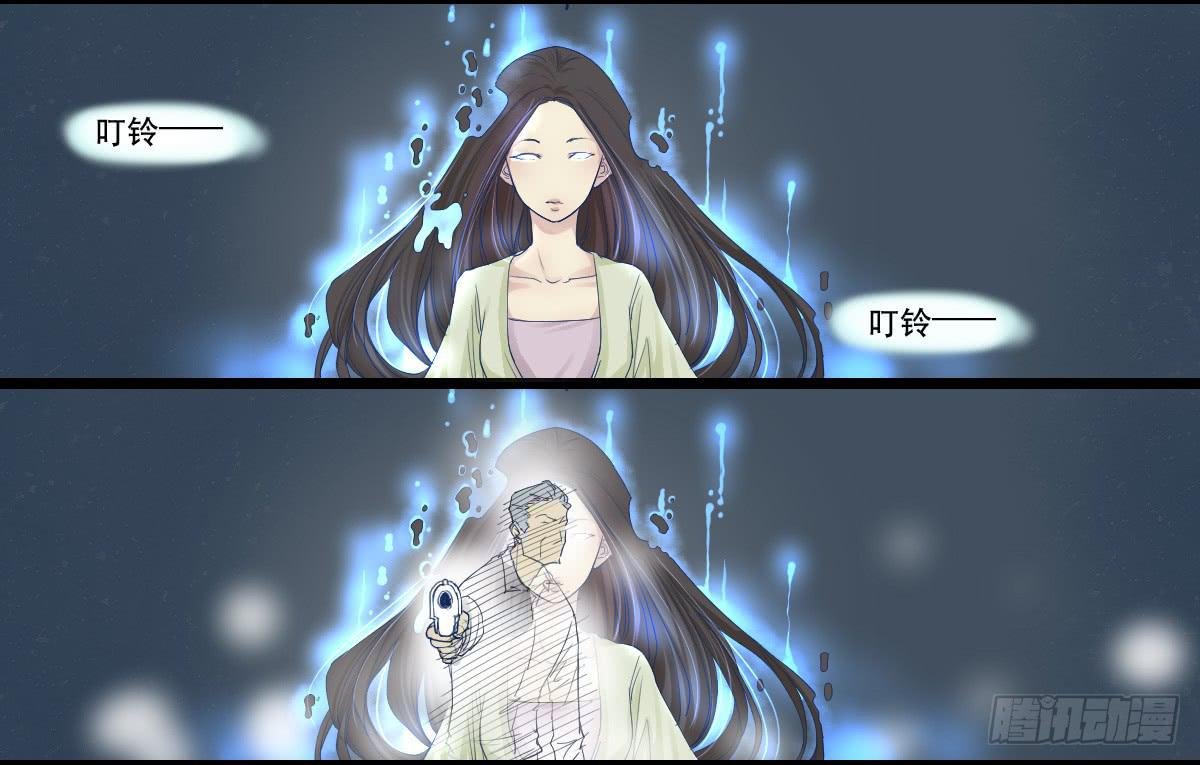 妈妈，我只是想救你