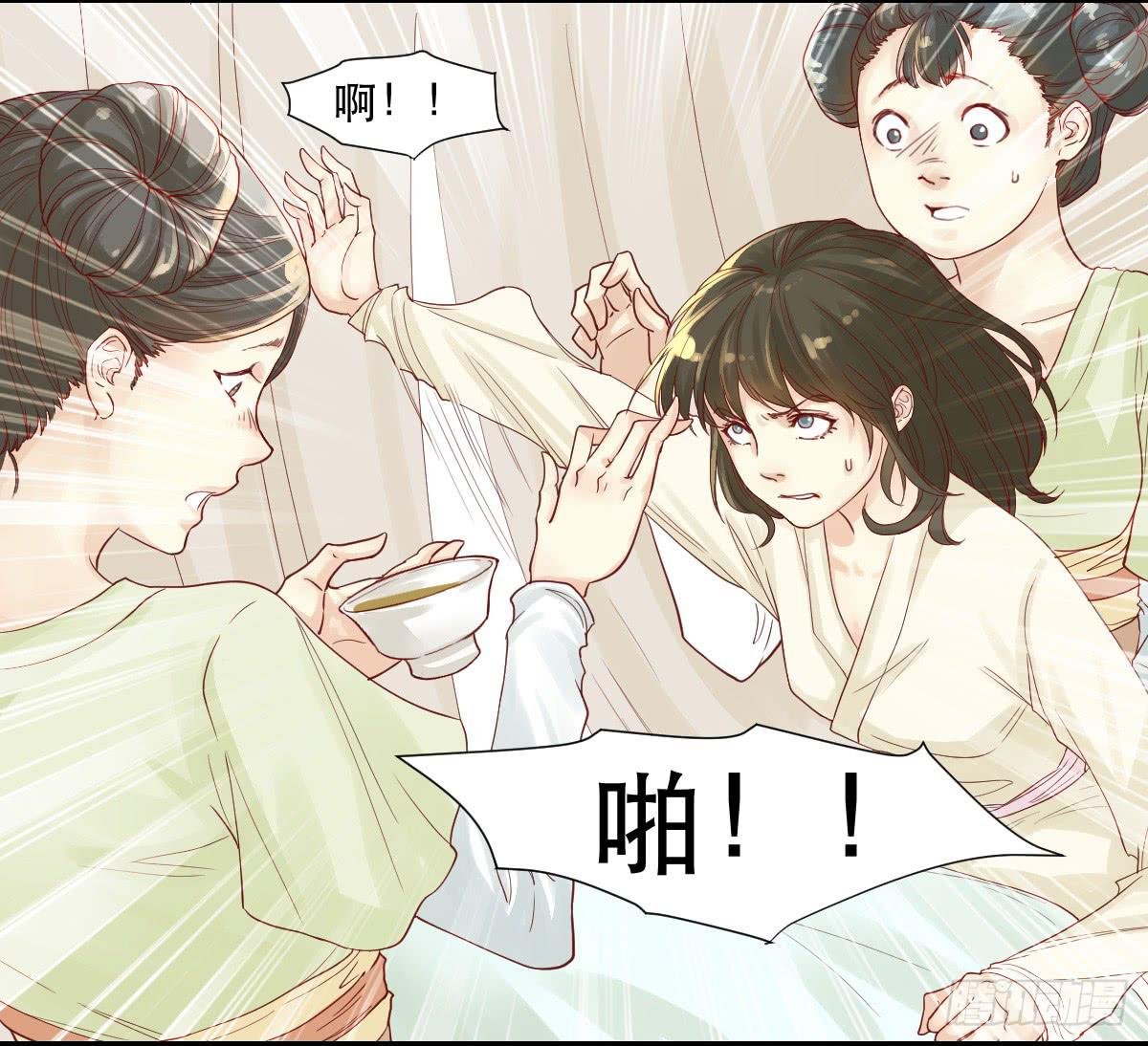 术士明崇俨