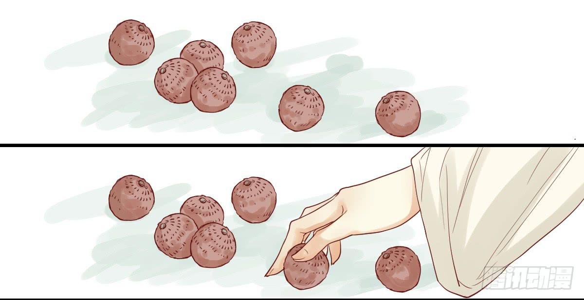 术士明崇俨