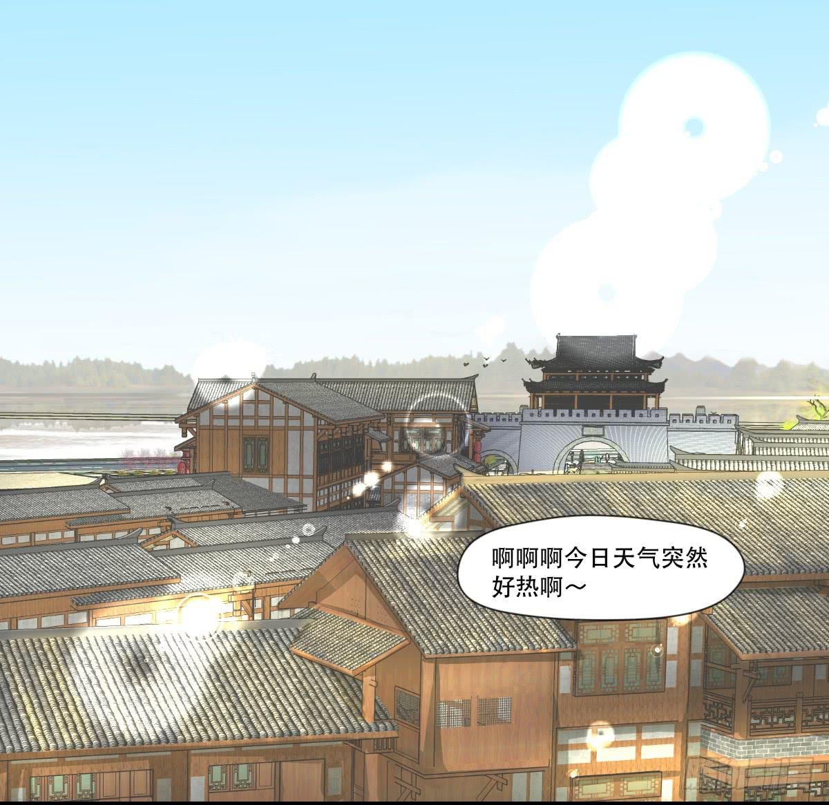 愿者上钩