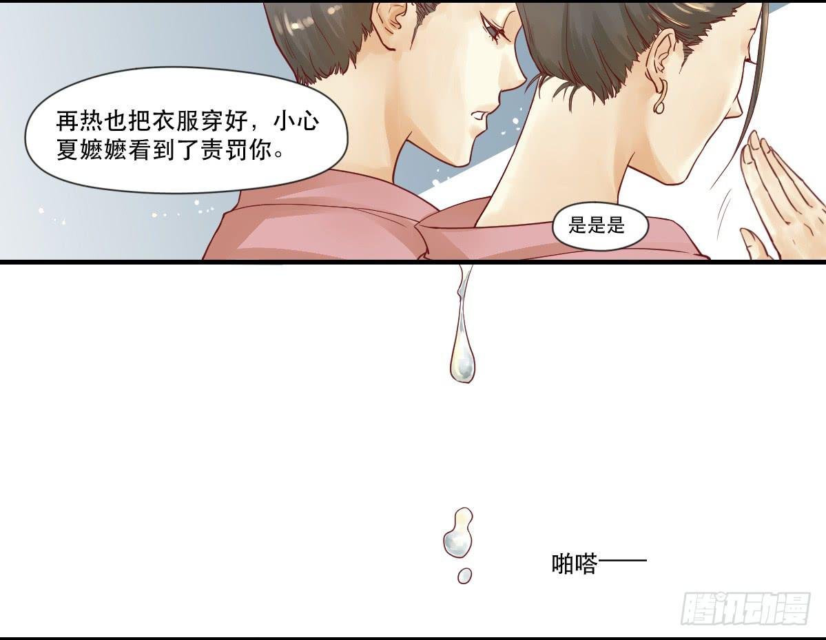 愿者上钩